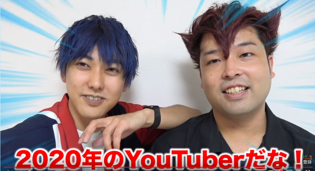 おるたなChannel さまEMAJINYをユーチューブ！！