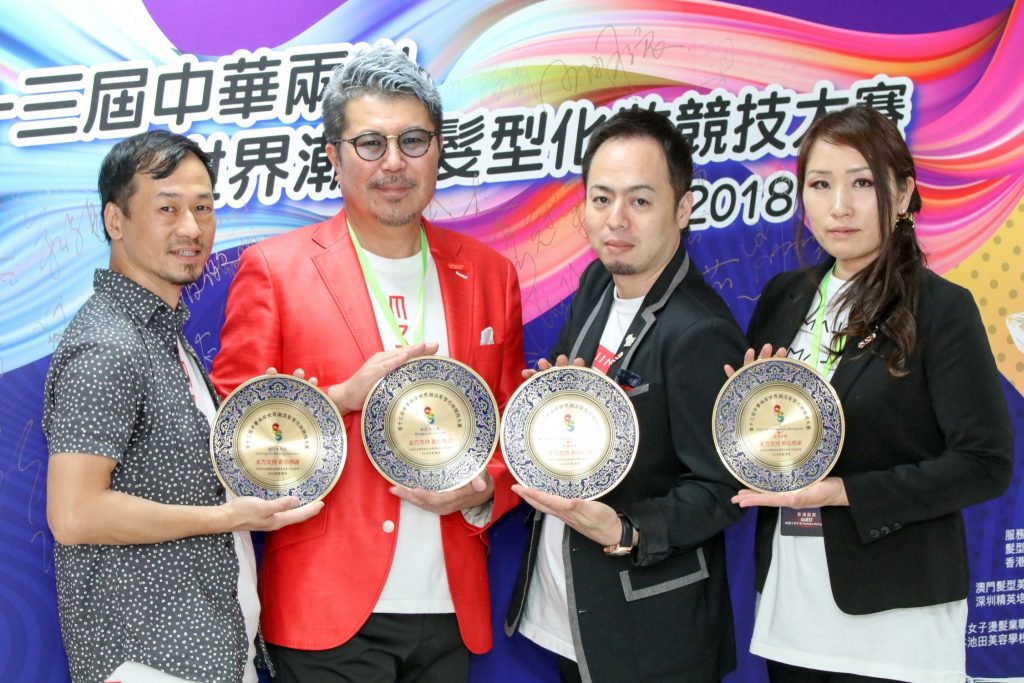 12月6日に香港で行われた第十三屆中華兩岸世界潮流髮型化妝大賽