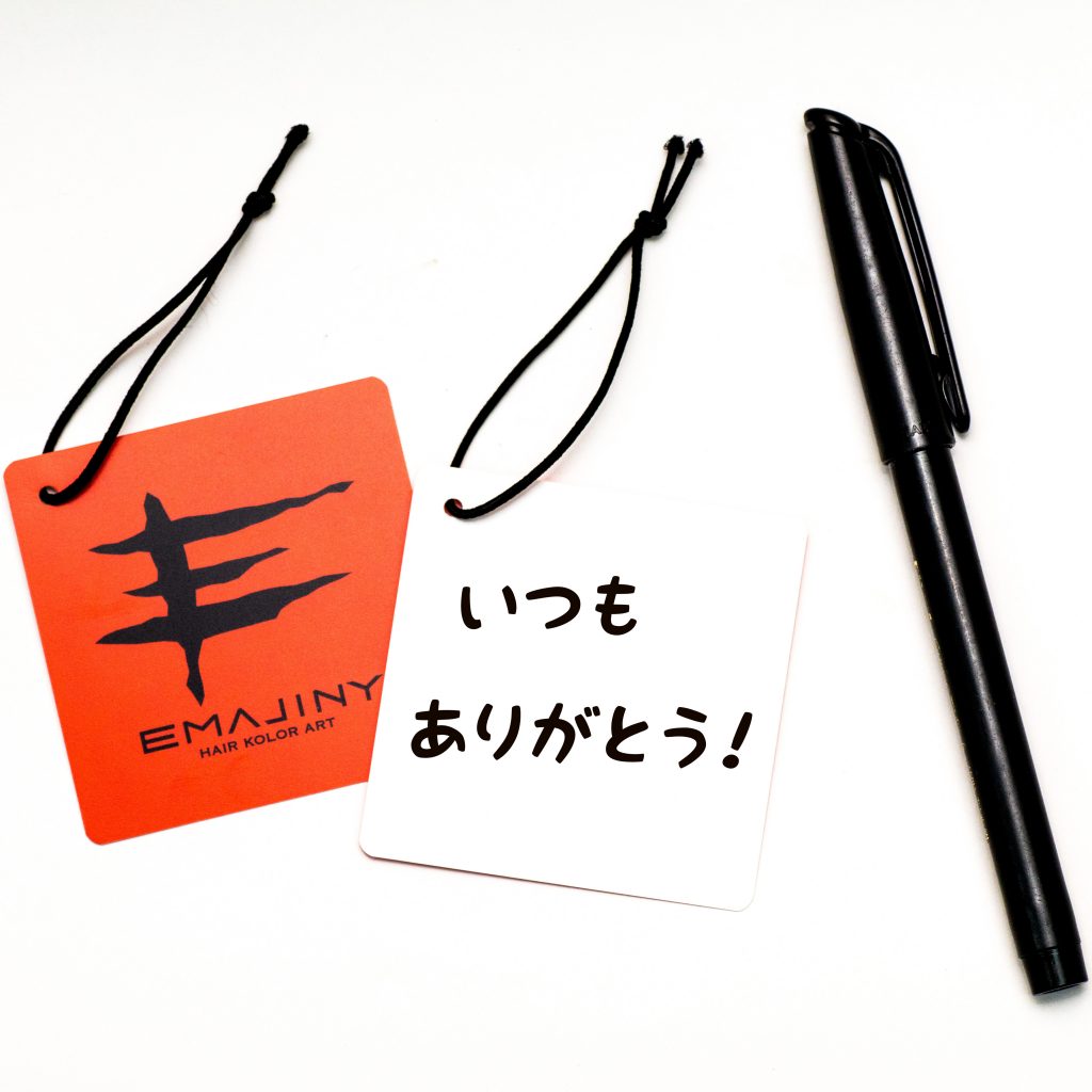 手書きメッセージタグ＋ギフトバッグセット＋16色からカラーワックス選べる【日本製】【無香料】誕生日、バレンタイン、ホワイトデー、母の日、父の日、こどもの日、クリスマスプレゼントに！