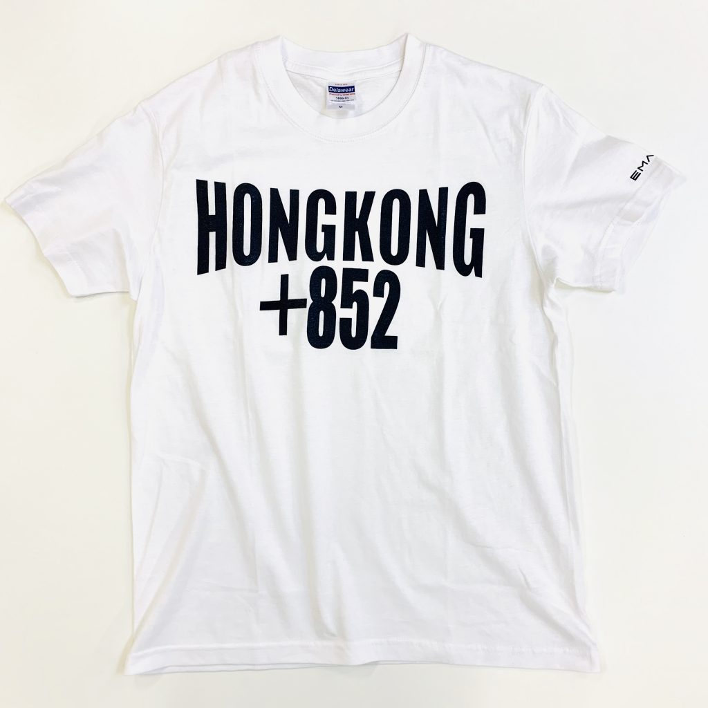 EMAJINY HONGKONG+852 Local T-shirt 香港エリアコード・ローカルTシャツ