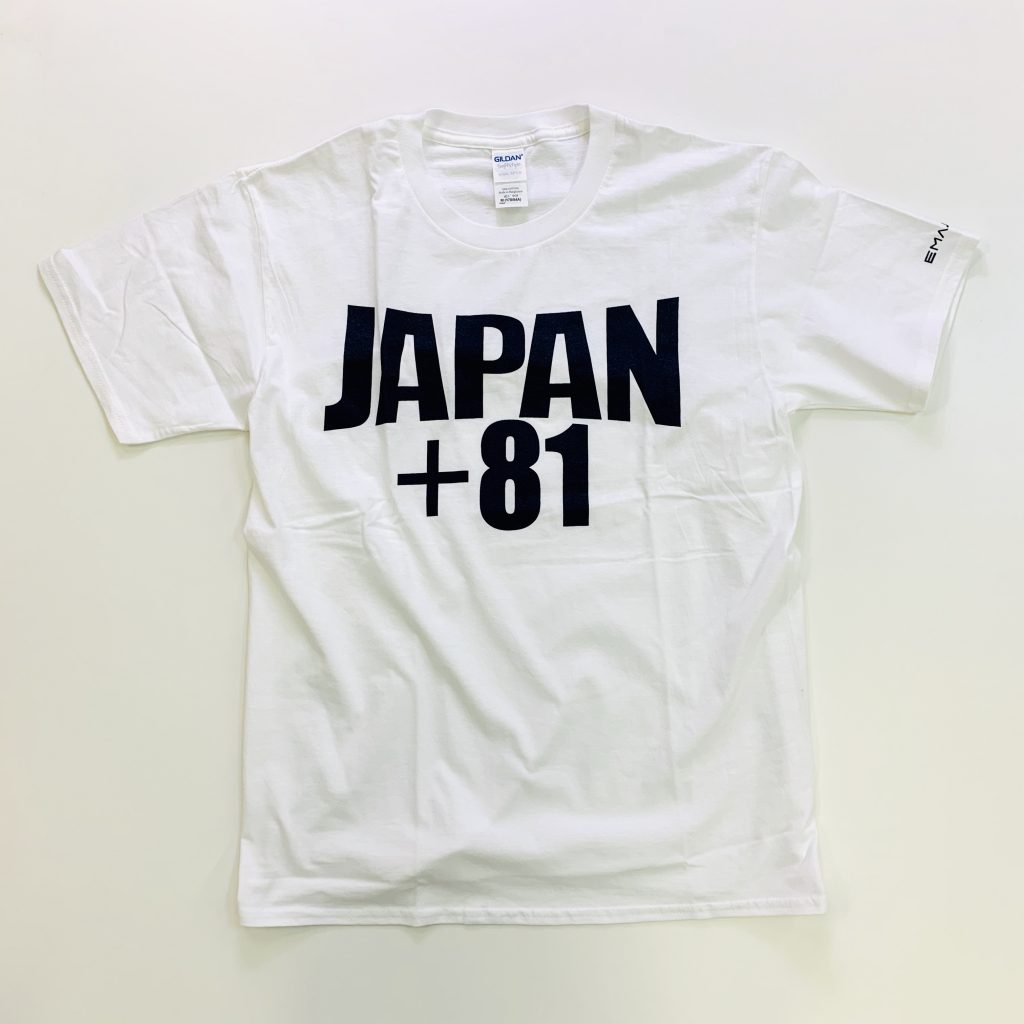 EMAJINY JAPAN＋81 Local T-shirt 日本エリアコード ローカルTシャツ
