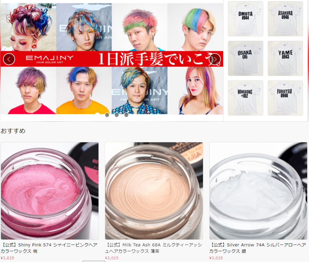 前回23日22時ではアーカイブが残せていなくて視聴できなかった皆様には残念な思いをさせて大変申し訳ございません。