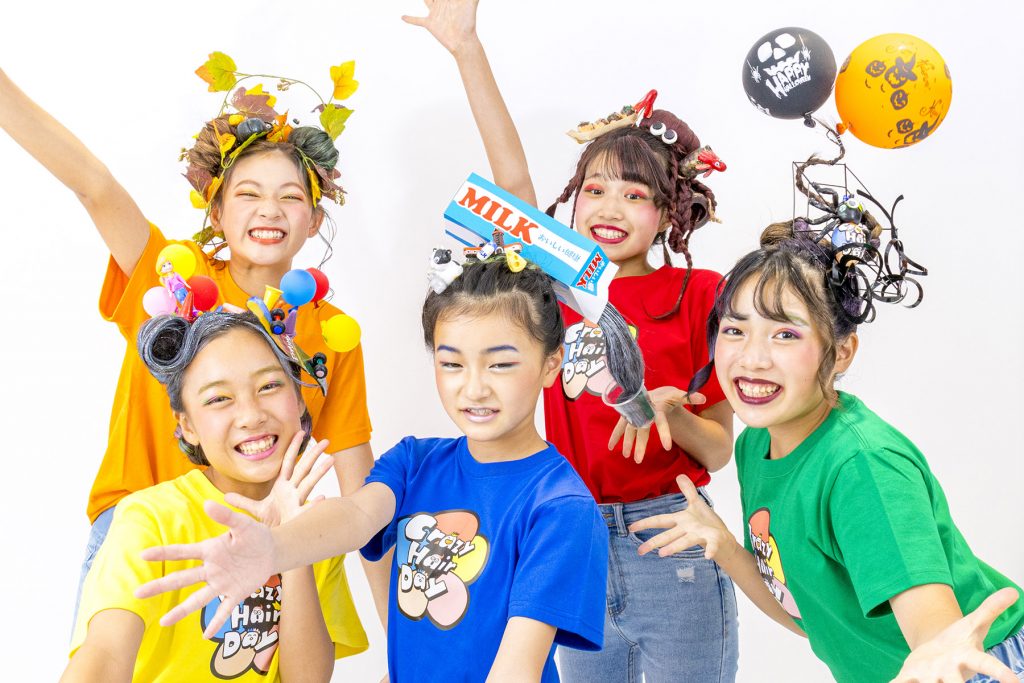 BLOG / NEWS | EMAJINY :: エマジニー｜1日派手髮、ヘア